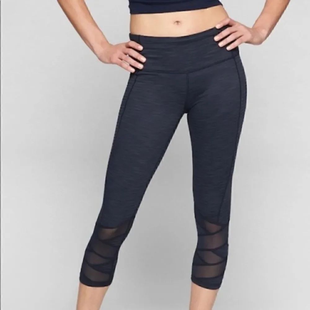 Athleta Jacquard Mantra High Waisted Mesh Detail Capri Legging Navy Blue Stripe